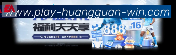 行业推荐